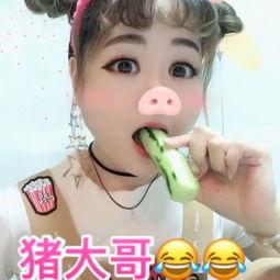 瓜哥吃猪脑壳,一场味蕾与勇气的较量