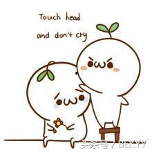 带你失望带你吃瓜,揭秘娱乐圈的真相与笑料