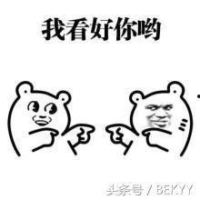 带你失望带你吃瓜,揭秘娱乐圈的真相与笑料