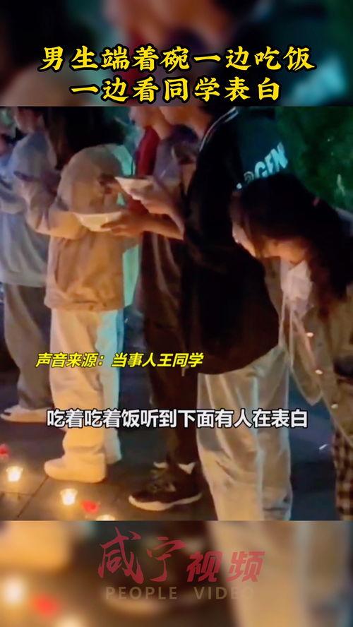 网友吃瓜搞笑瞬间,笑料百出,欢乐无限