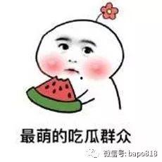 吃瓜的群众啊,揭秘“吃瓜群众”背后的社会现象与心理解读