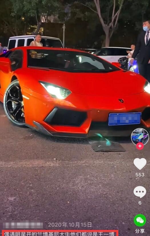 吃瓜跑车,揭秘美食与速度的完美融合