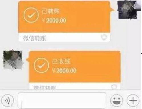 聊微信全员吃瓜,揭秘网络社交新潮流