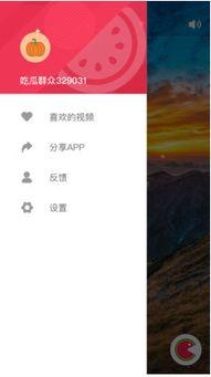 吃瓜软件介绍,轻松追踪热点，畅享娱乐盛宴