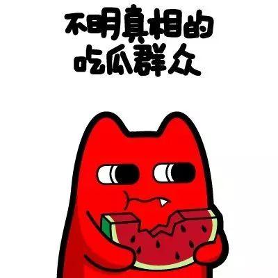 吃瓜群众5778885,网络红人的崛起之路