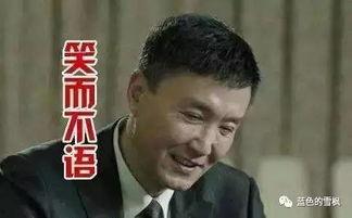 小言吃瓜