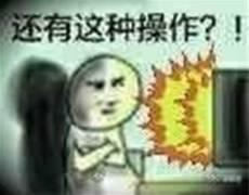 小言吃瓜