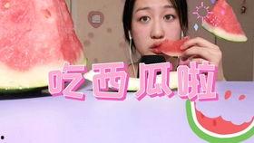 咀嚼音吃假瓜,咀嚼音中品味假瓜的奇妙体验